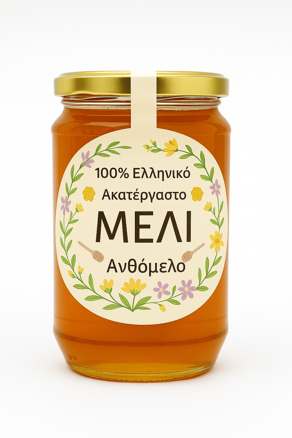 Προϊόν Ανθόμελο